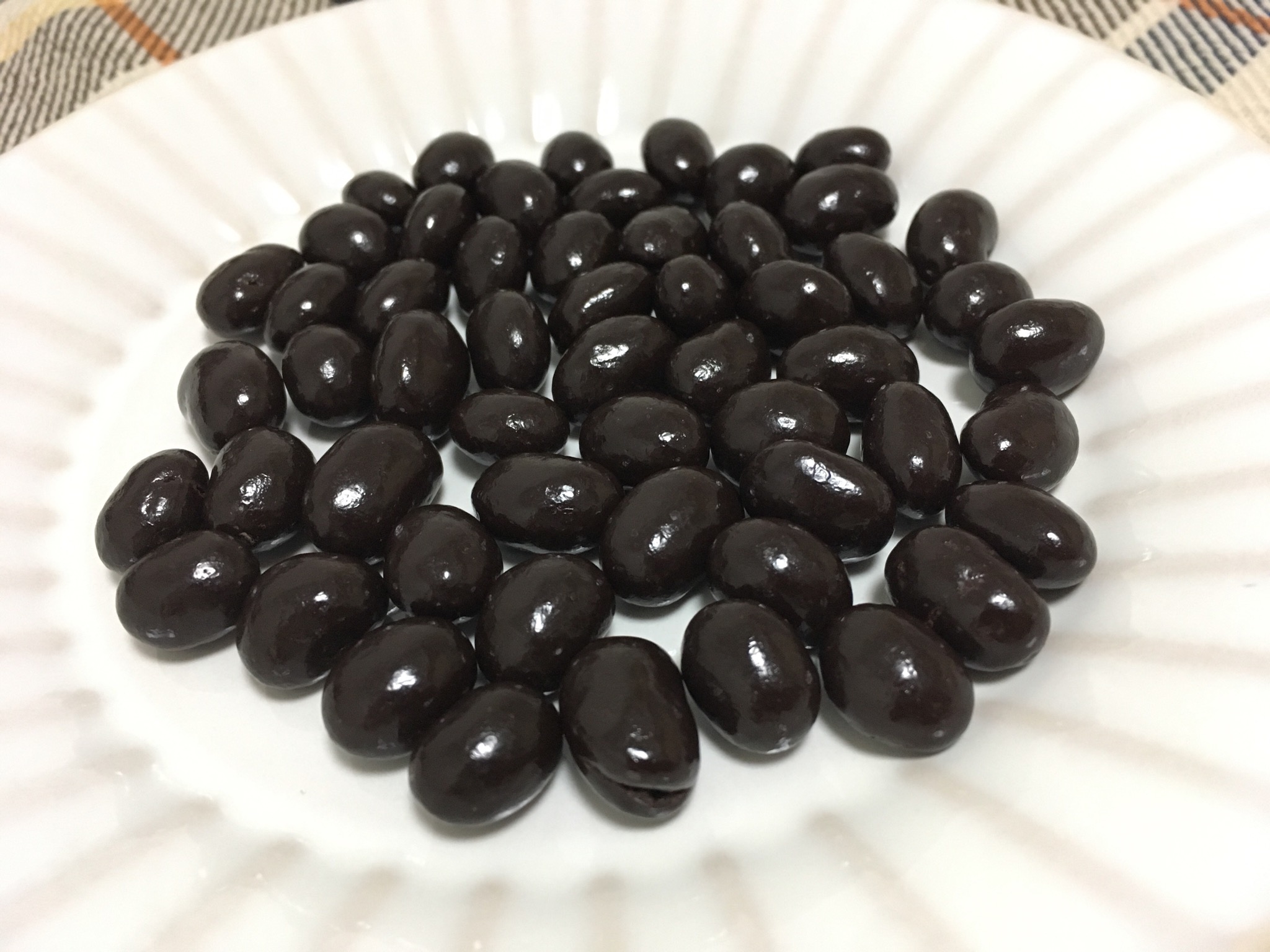 無印良品の糖質10g以下のお菓子 チョコがけ大豆
