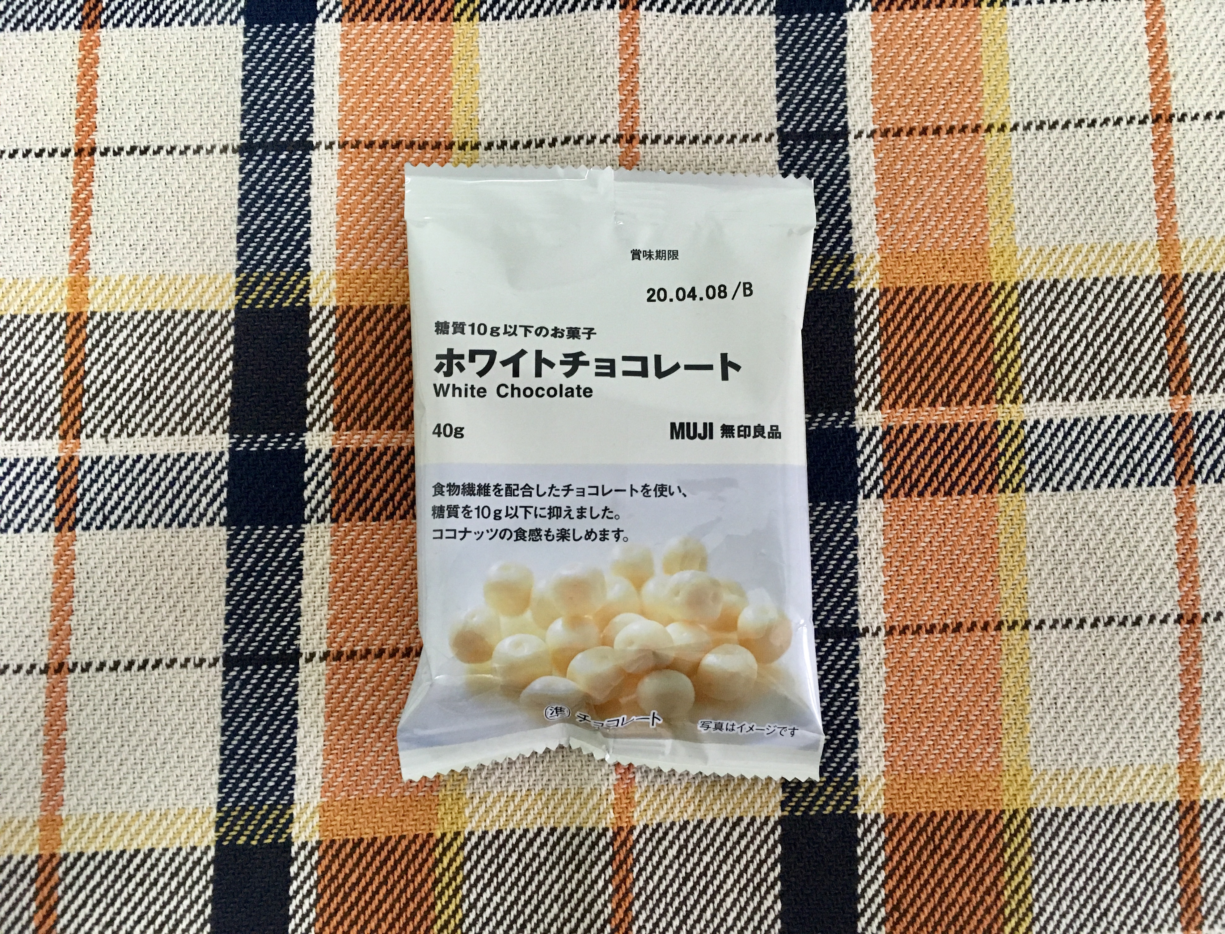 無印良品の糖質10g以下のお菓子 ホワイトチョコレート