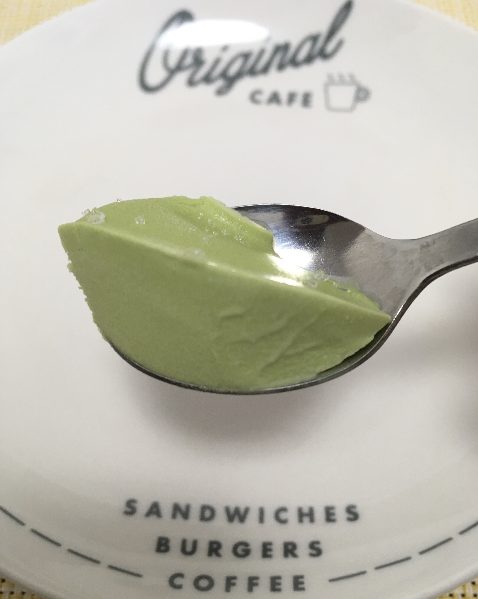 シャトレーゼの糖質70%カットのアイス 宇治抹茶