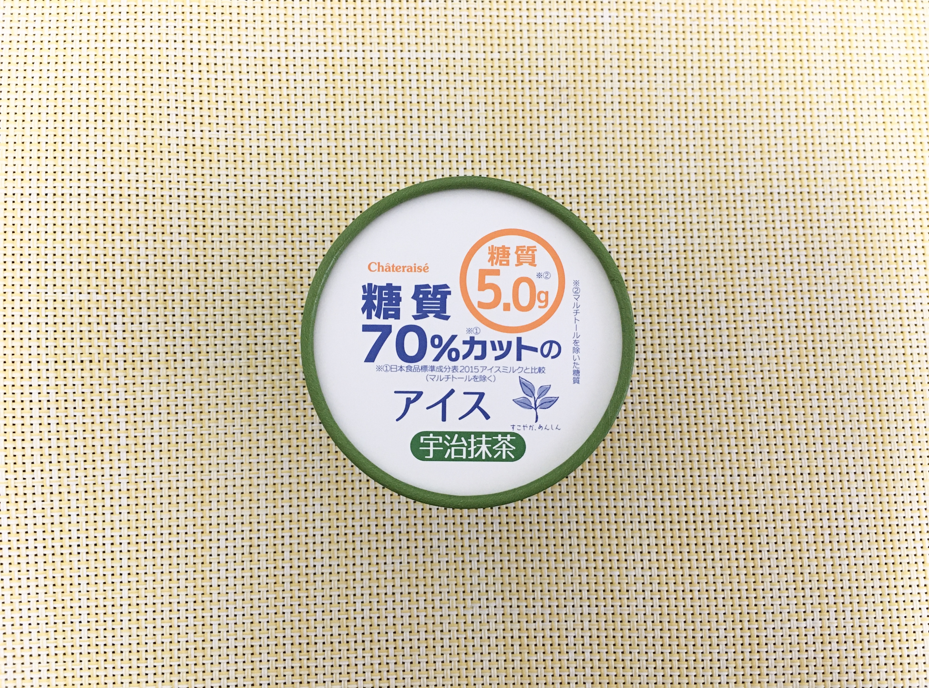 シャトレーゼの糖質70%カットのアイス 宇治抹茶