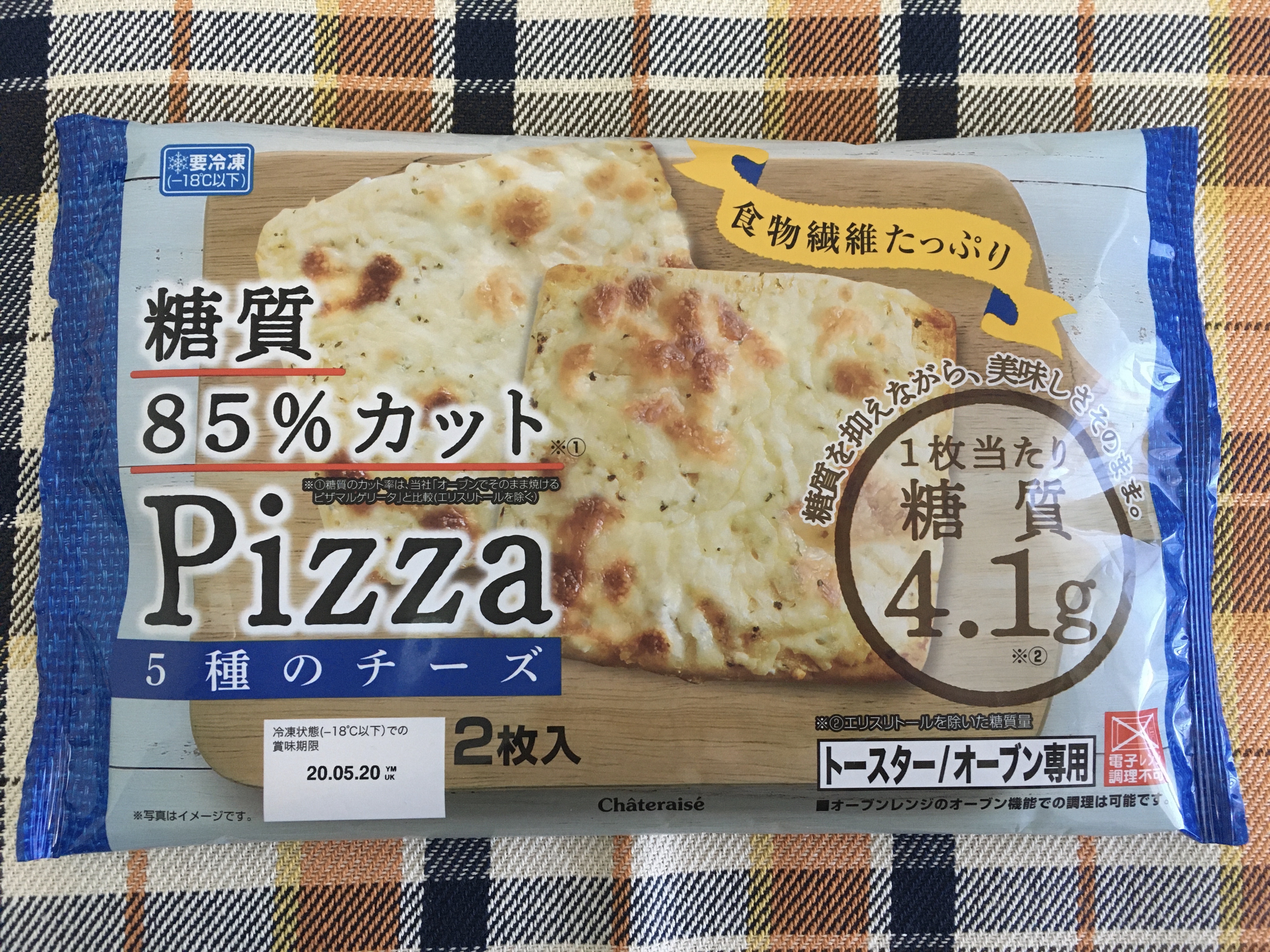 シャトレーゼの糖質85%カットのピザ 5種のチーズ