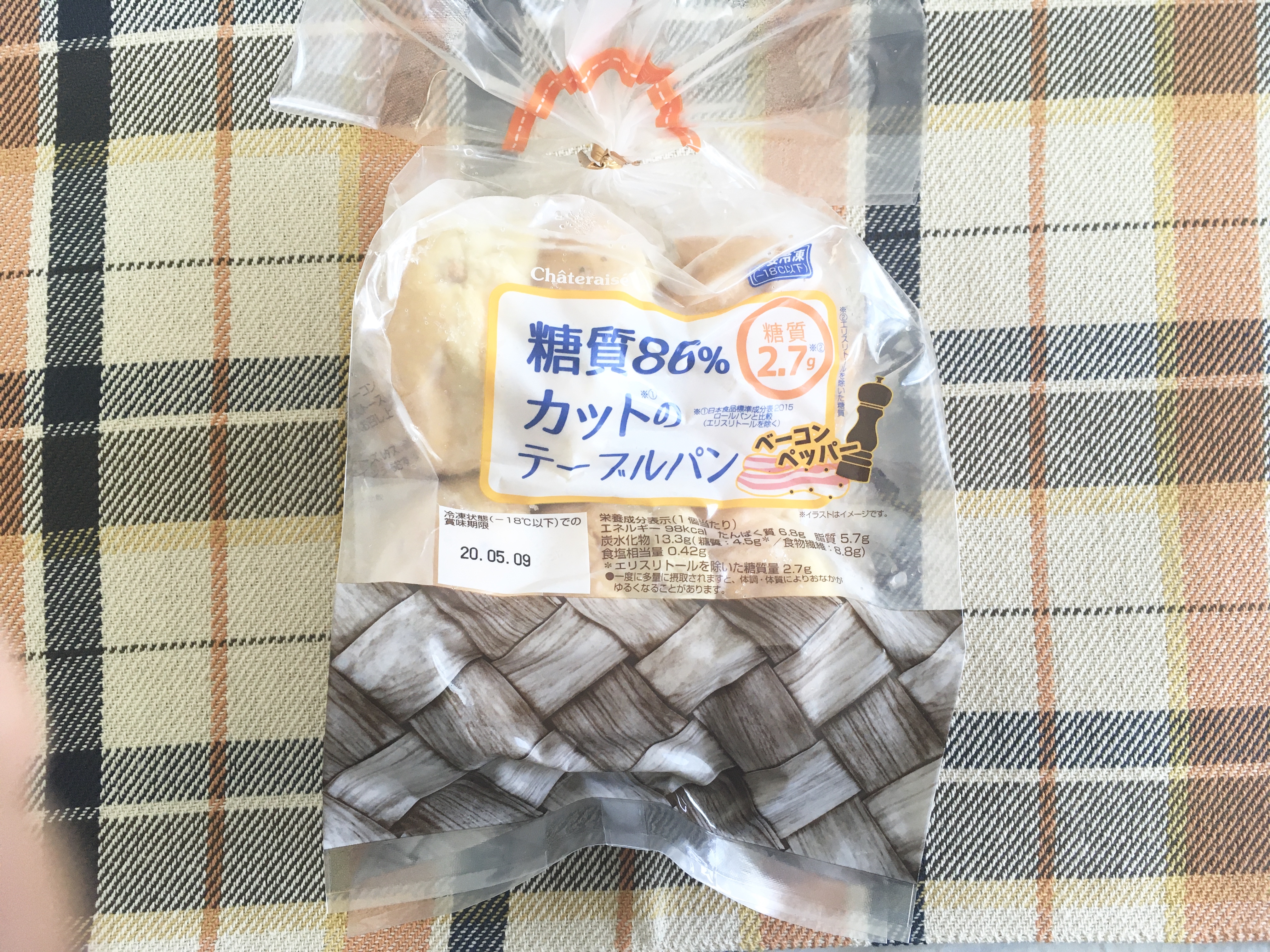 シャトレーゼの糖質86%カットのテーブルパンベーコンペッパー